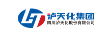 四川泸天化股份有限公司